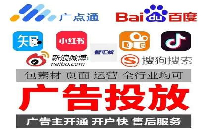 知乎信息流案例：如何实现精准定位